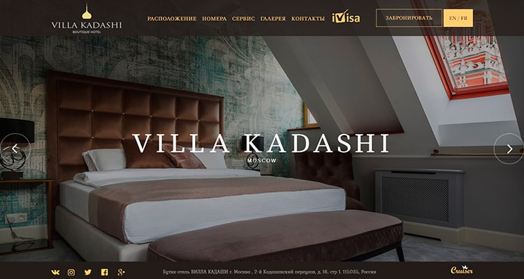 Вёрстка сайта Вилла Кадаши